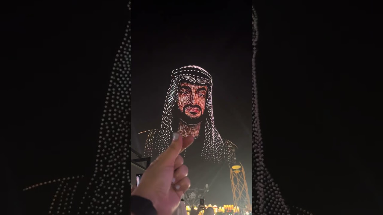 54th National Day | UAE || dec 1,2025