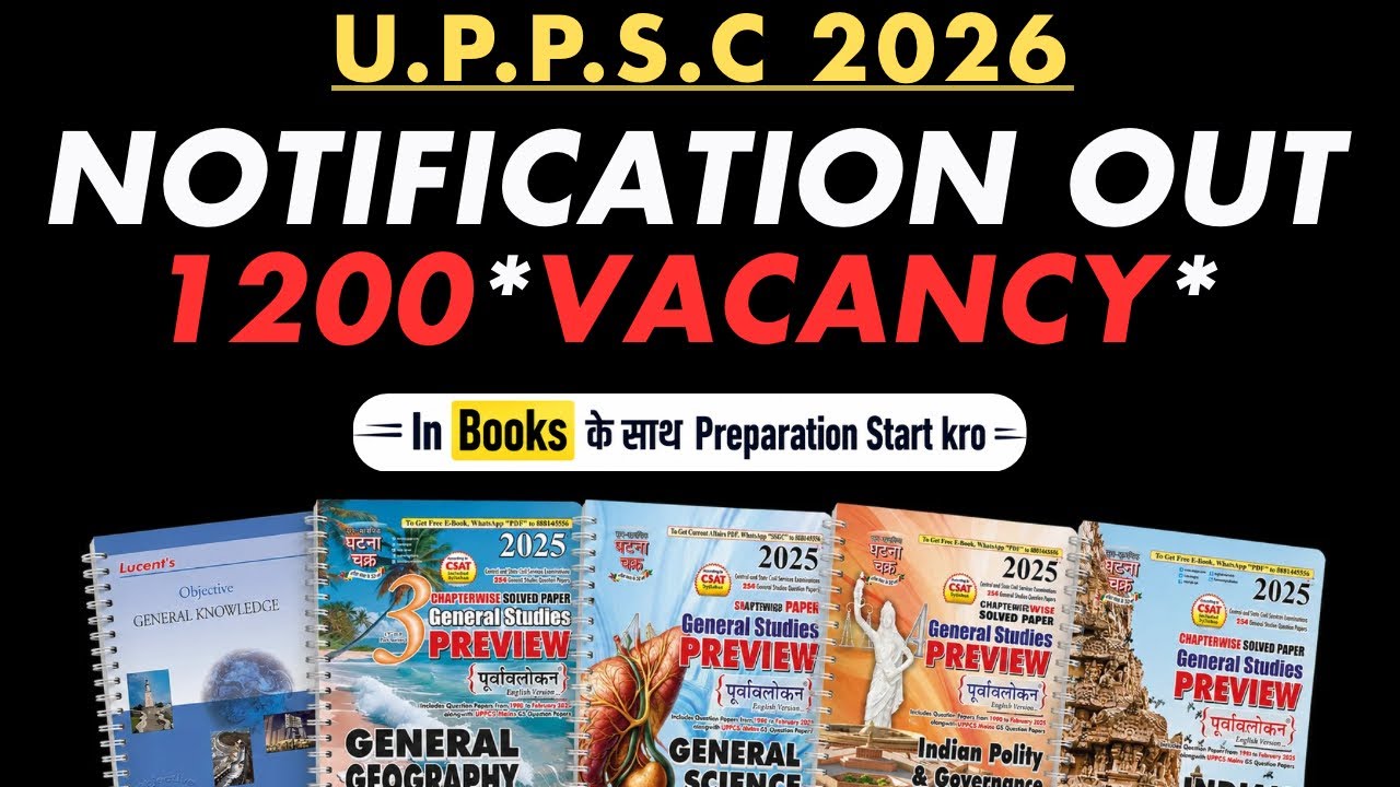UPPCS 2026 Notification Out | 1200+ Vacancies | Complete Booklist & Preparation Strategy