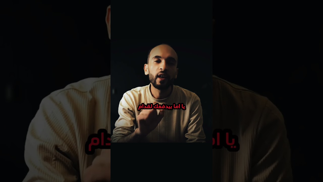 كيف تصنع بيئة مخصصة للنجاح