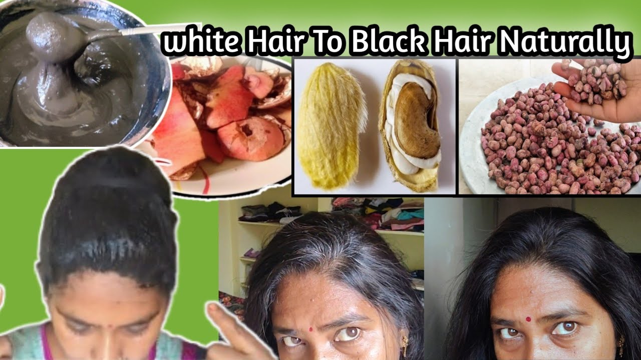How To Make Natural Hair Dye//Jamun, Mango Seed Hair Dye//Surya's Food And Beauty 