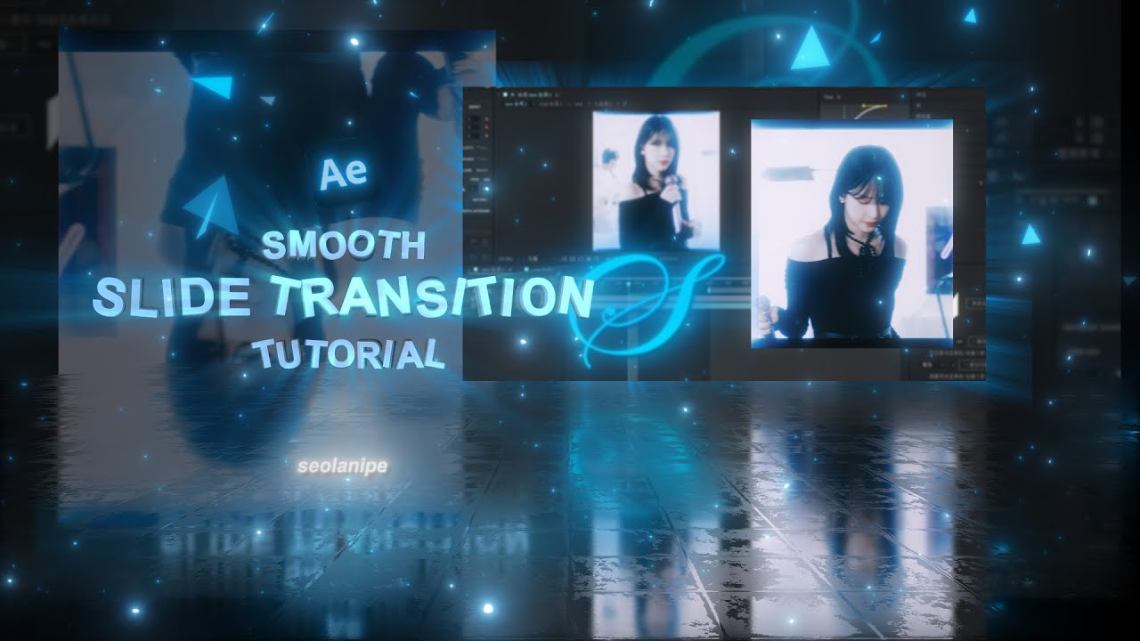 [after effects] Smooth Slide Transition Tutorial