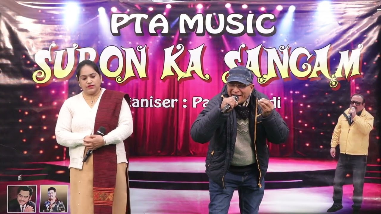 O Priya Priya tu Meri Priya..Singer Alka to Maharana Pramod Sharma 🌹