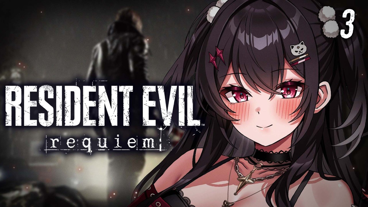 【RESIDENT EVIL: REQUIEM】WE ARE SO BACK ! | PART 3 [contains spoilers]【#VSPOEN #AryaKuroha】