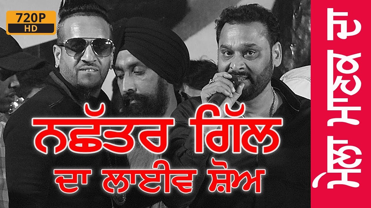 NACHATTAR GILL II LIVE II ਮੇਲਾ ਮਾਣਕ ਦਾ II ਜਲਾਲਦੀਵਾਲ II JassiTV