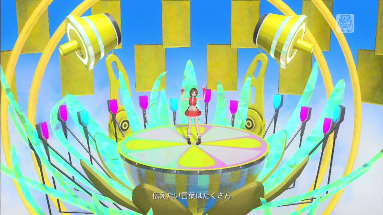 Yellow   Sakine Meiko Original