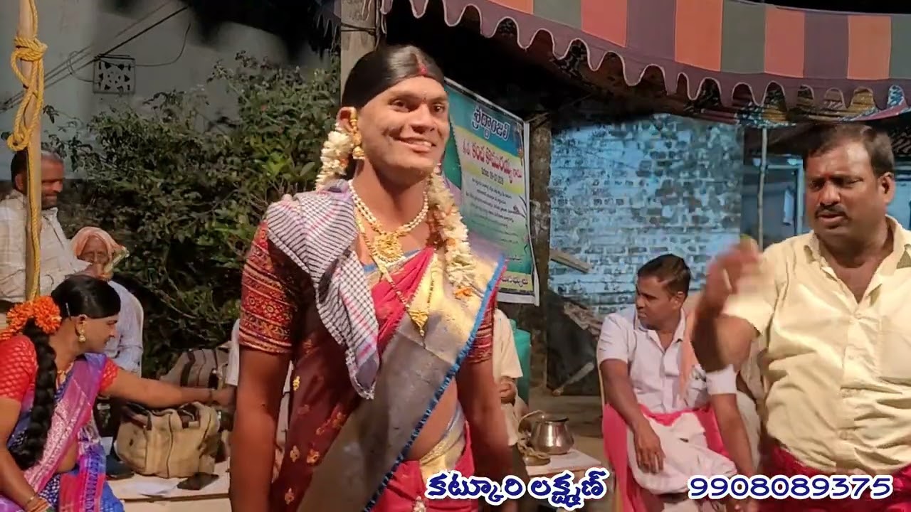 పుష్పరాణి ఒగ్గు కథ  | కట్కూరి లక్ష్మణ్ 9908089375  | oggu katha | oggu kathalu 