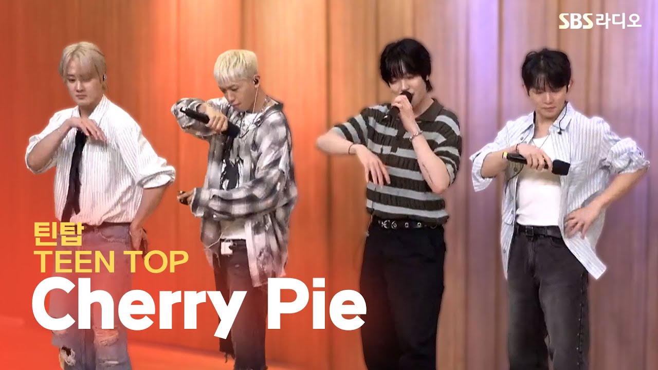 [LIVE] 틴탑(TEEN TOP) - Cherry Pie | 두시탈출 컬투쇼