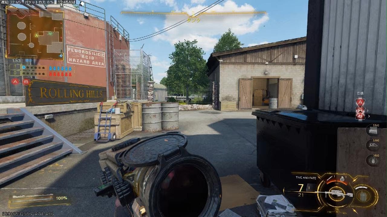 Call of Duty