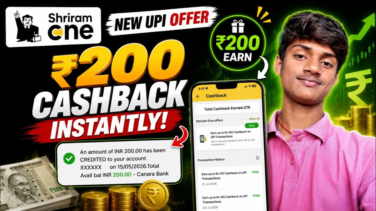 🔥Flat ₹200 Cashback Per Number | Best Earning Loot Today | Biggest Loot Offer Today