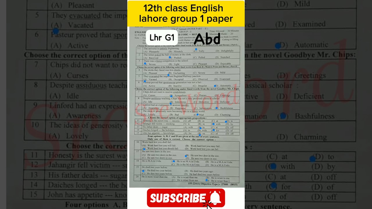 solved mcqs 12th English Lahore group 1 paper  | 2nd year English  paper 2024 #short #shorts