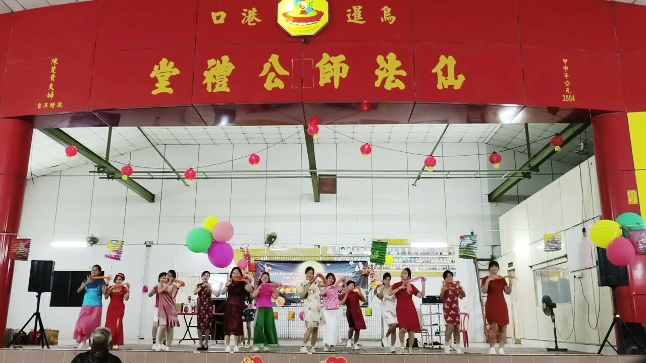 四季红