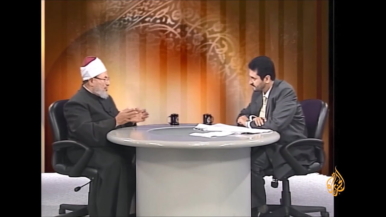 استقبال شهر رمضان | العلامة الشيخ يوسف القرضاوي | الشريعة والحياة