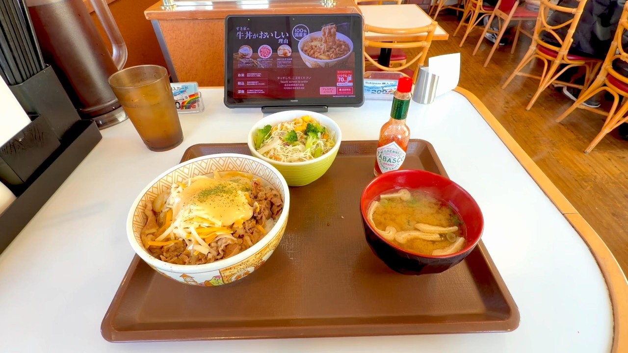Japanese Salaryman Cheap Lunch at Sukiya | Cheese Gyudon + Salad + Miso Soup Set ($5.20 / ¥810)