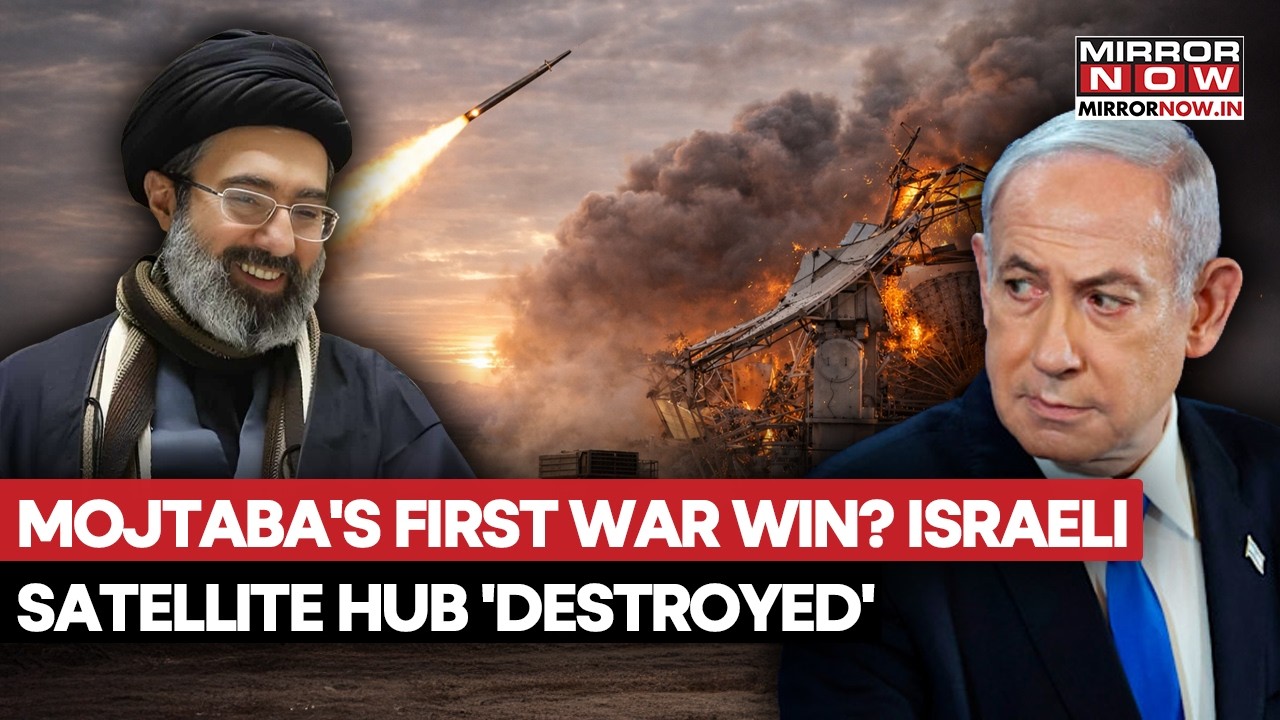 Mojtaba Khamenei’s First War Win? Iran's IRGC Claims To Destroy Israeli Satellite Hub | Watch