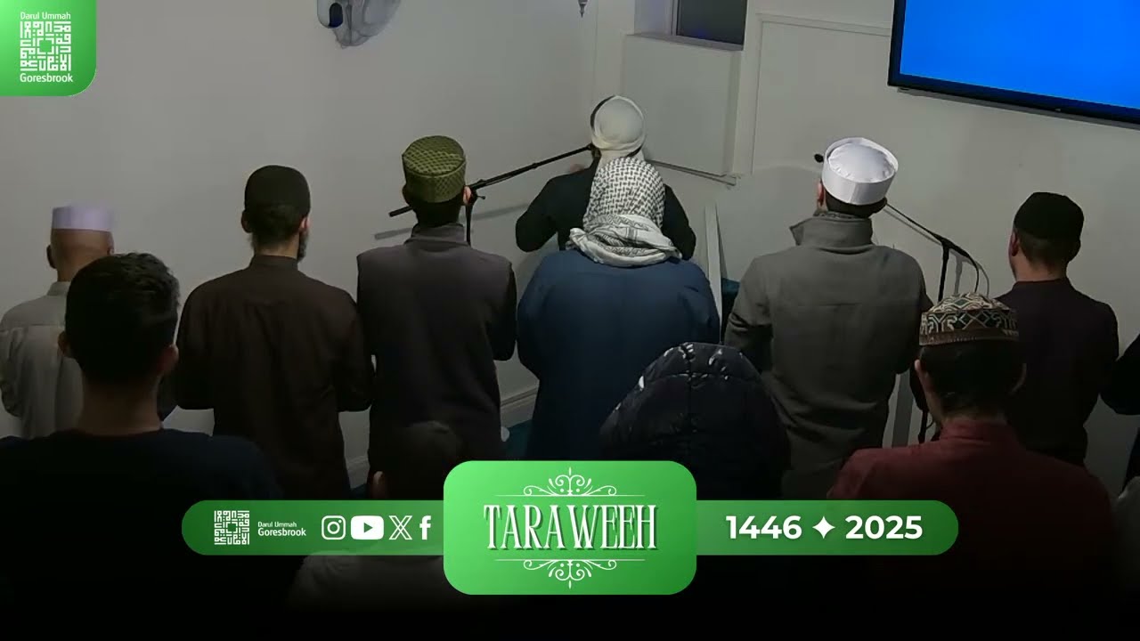 DUG Taraweeh 2025/1446 Night 10 | Qari Dawoud Yahya | Qari Yahya Ali | Sh Shakir Ahmed