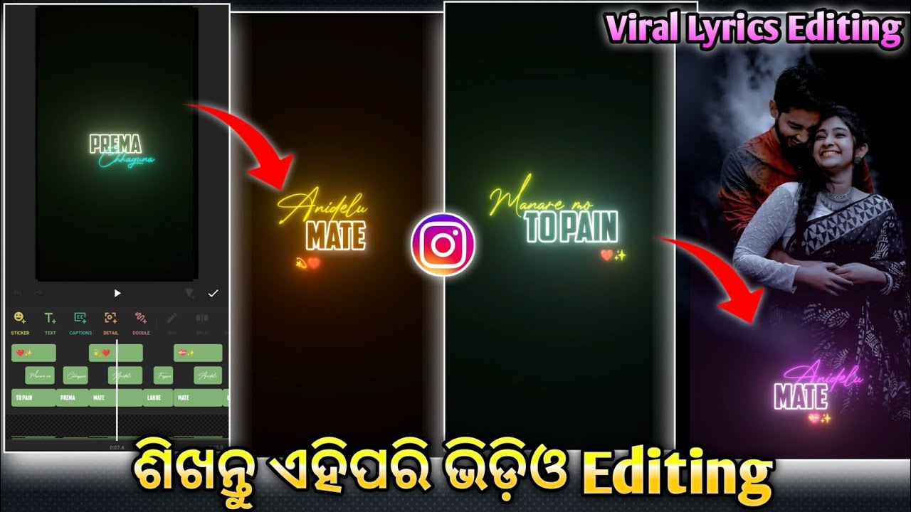 Viral Style Glowing Text Lyrics Video Editing Odia Inshot, Black Screen Glowing Lyric, Odia editing