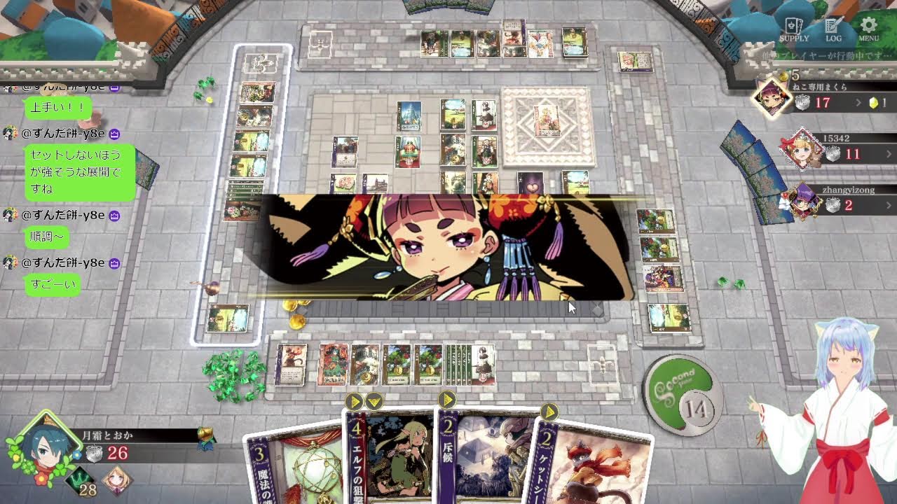 【 ハトクラ 】きまぐれにハートオブクラウンやります【 HEART of CROWN 】