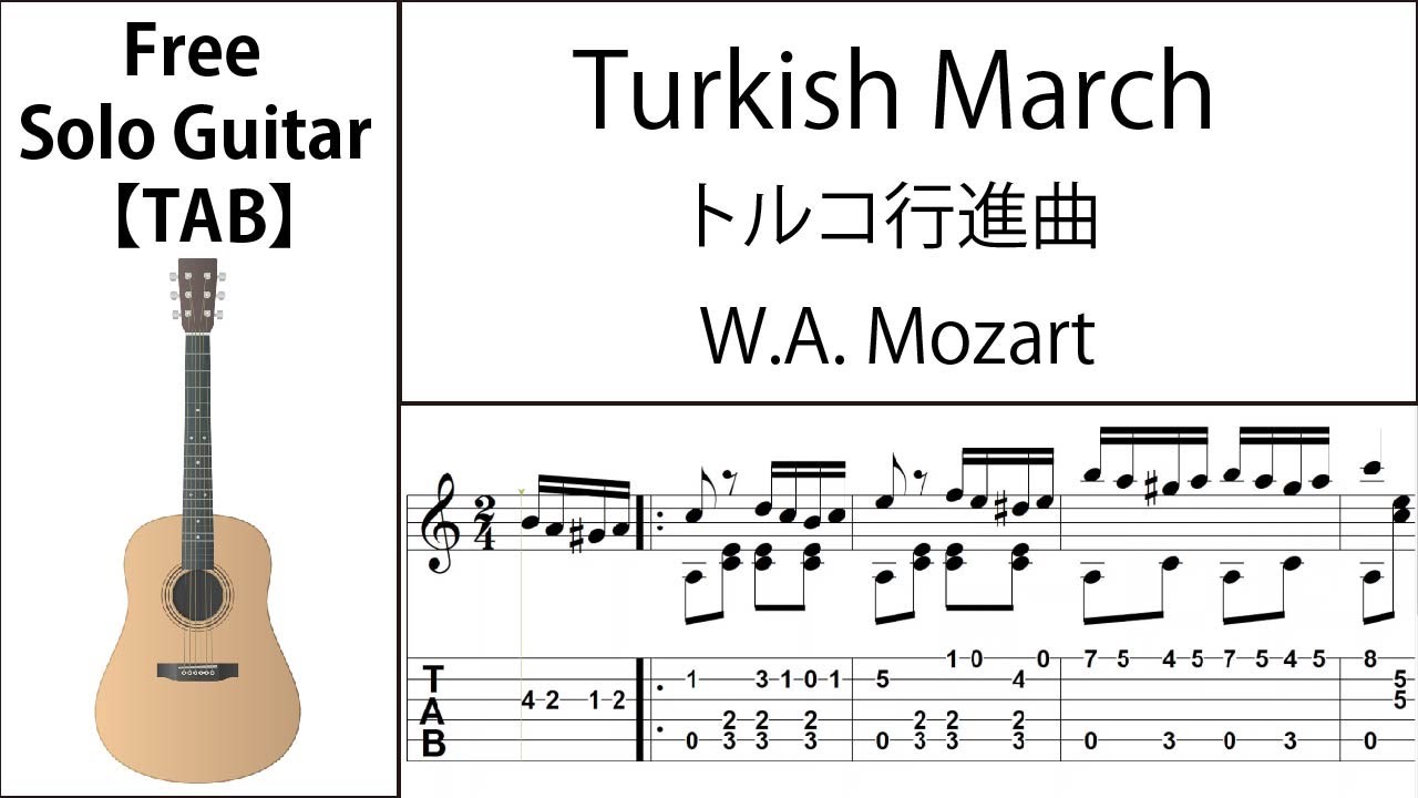 Turkish March (Mozart) Fingerstyle Guitar【Score & TAB】