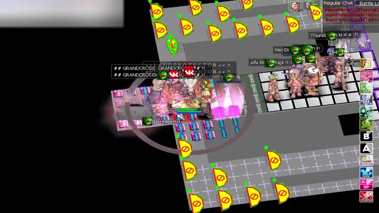 🔥 Viking 🆚  Necro vortex 🏆 🔥   |  Mersetzdeitz  |   1/3/69