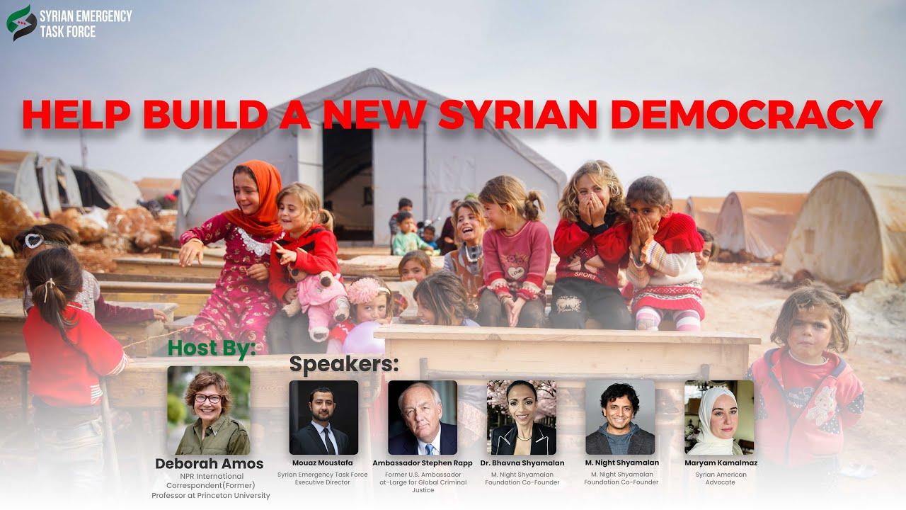 The Syrian Emergency Task Force Feb 2025 Webinar Recording
