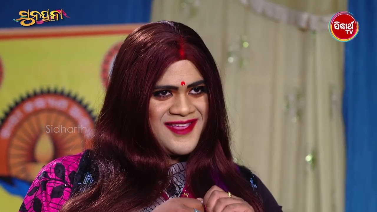 Sunayana ସୁନୟନା - Best Scene - Ep - 621 - Part 2 - Mon - Sat @7.30pm - Mega Serial on #sidharthtv