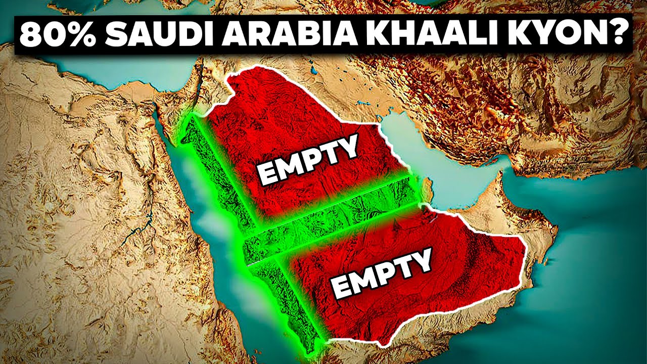 Why 90% Saudis Live in these Two Green Lines