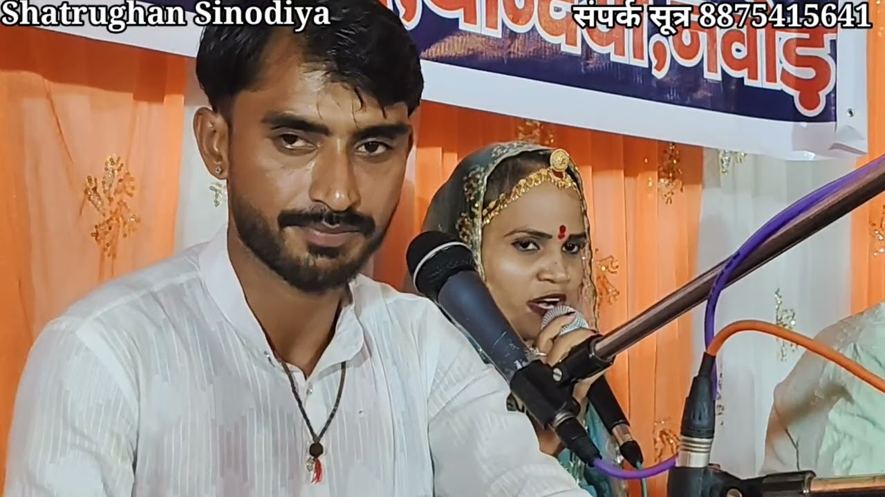 सुन म्हारा मनवा बिर एडी नहीं करना रे।।Shatrughan Sinodiya।।Singer Bindu Kumawat।।Chetawani Bhajan।।