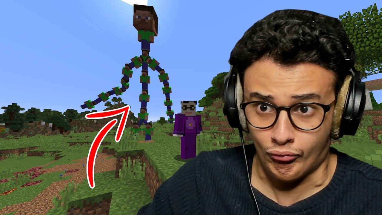 ستيف العملاق🔥 Minecraft