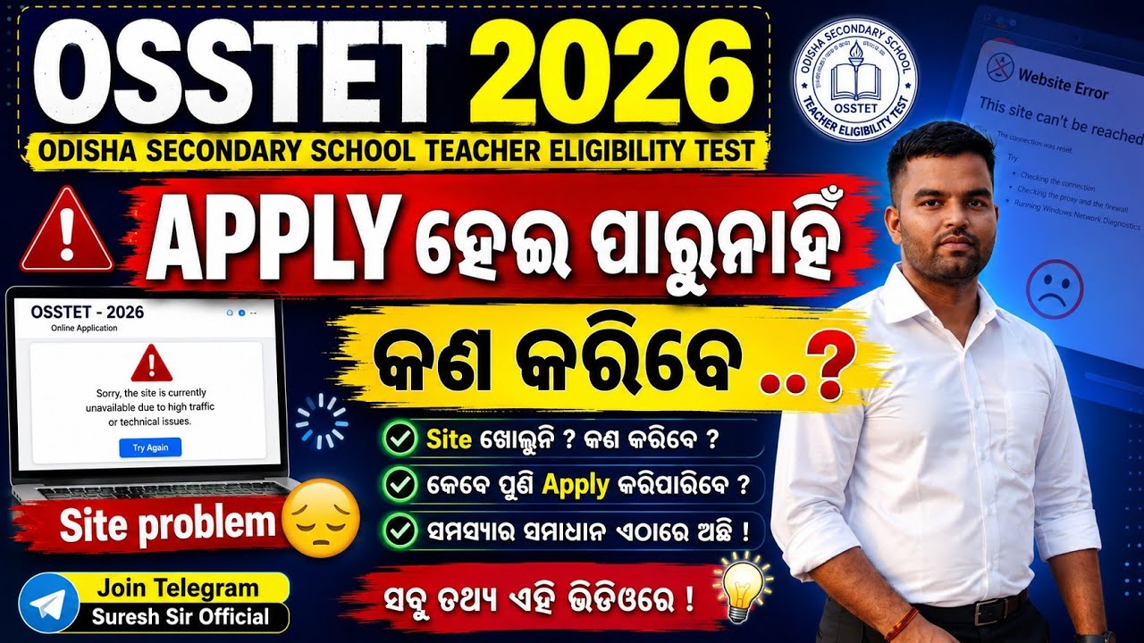 How to Solve OSSTET 2026 Application Problems..? OSSTET 2026