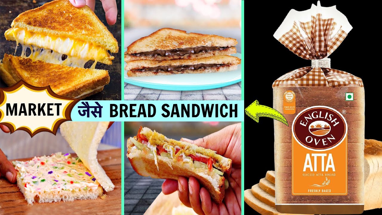 झटपट बनायें Street Style सैंडविच | 5 Quick Sandwich Recipe | CookWithNisha