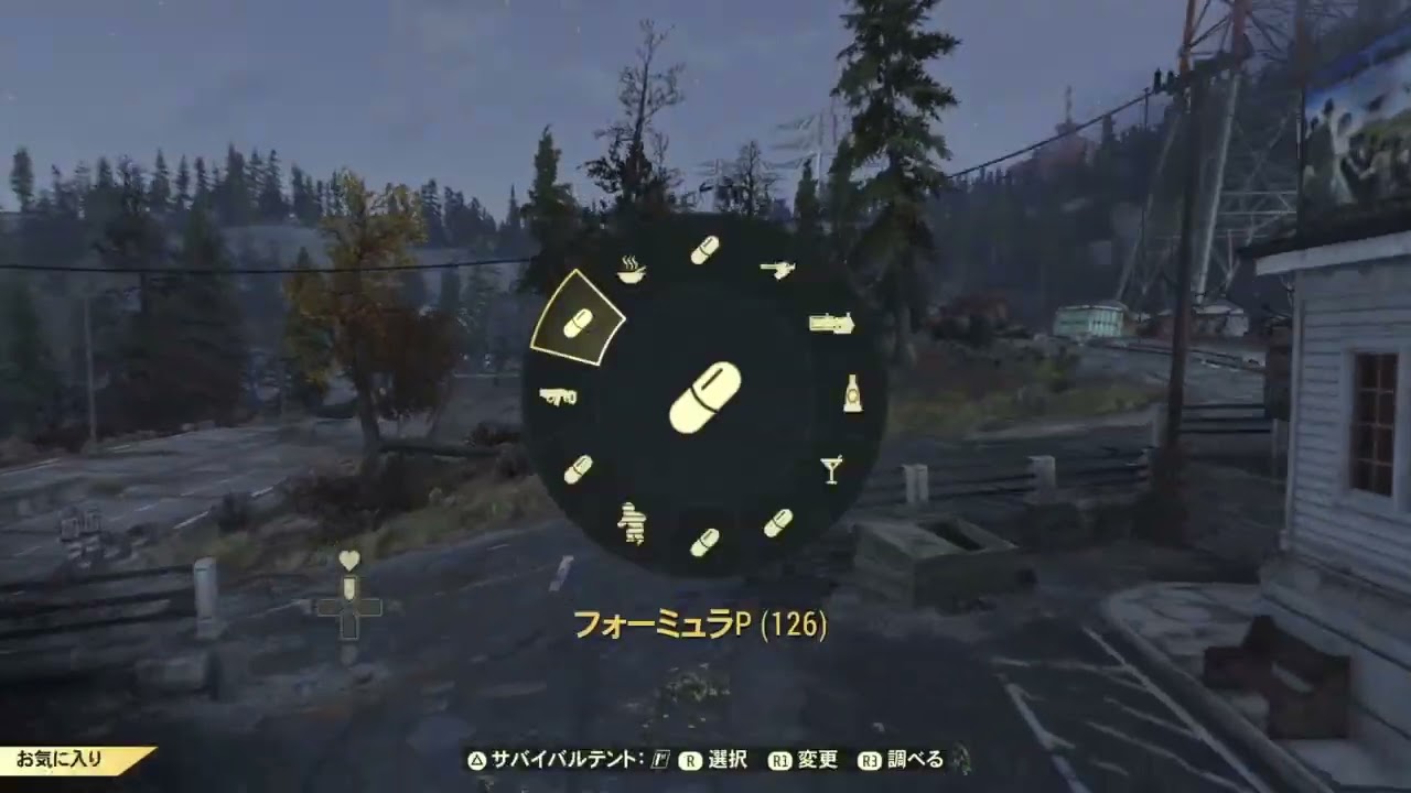 Fallout76 [PvP] 低Lvキャラでイキッてた外人ニキがメインキャラで俺にリベンジww