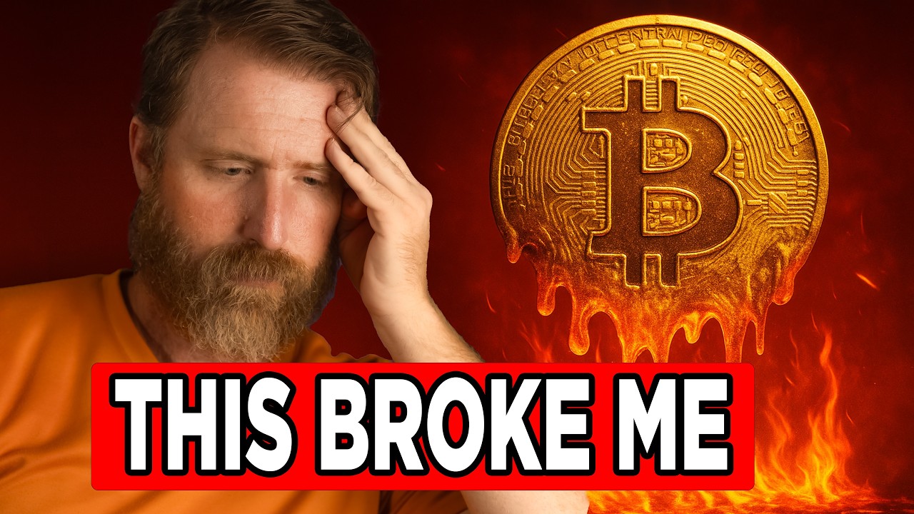 Хотите купить биткоин в долг? Посмотрите это первым!