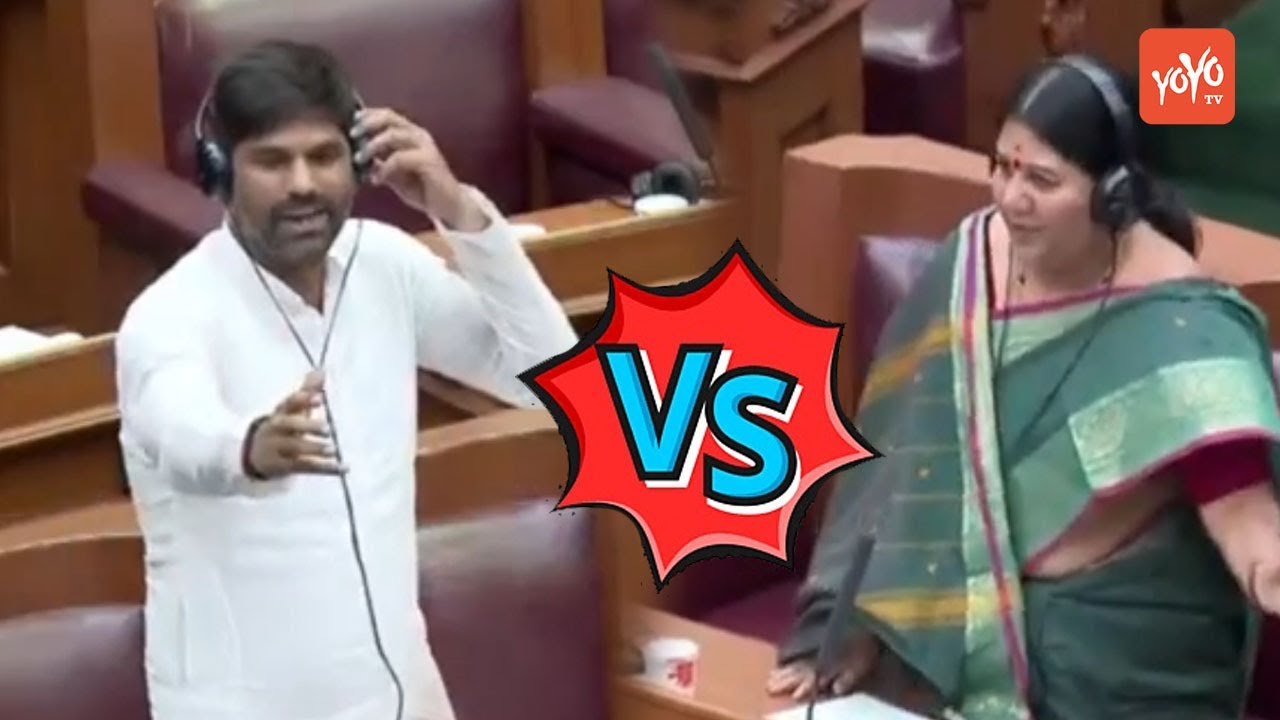 Kampli MLA JN Ganesh vs Devadurga MLA Karemma | Congress vs JDS | Belagavi Assembly Session
