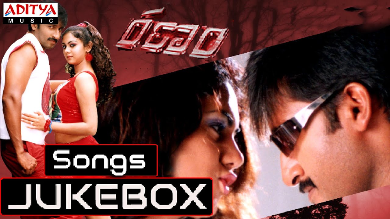Ranam Telugu Movie Full Songs || Jukebox || Gopichand, Kamna Jetmalani