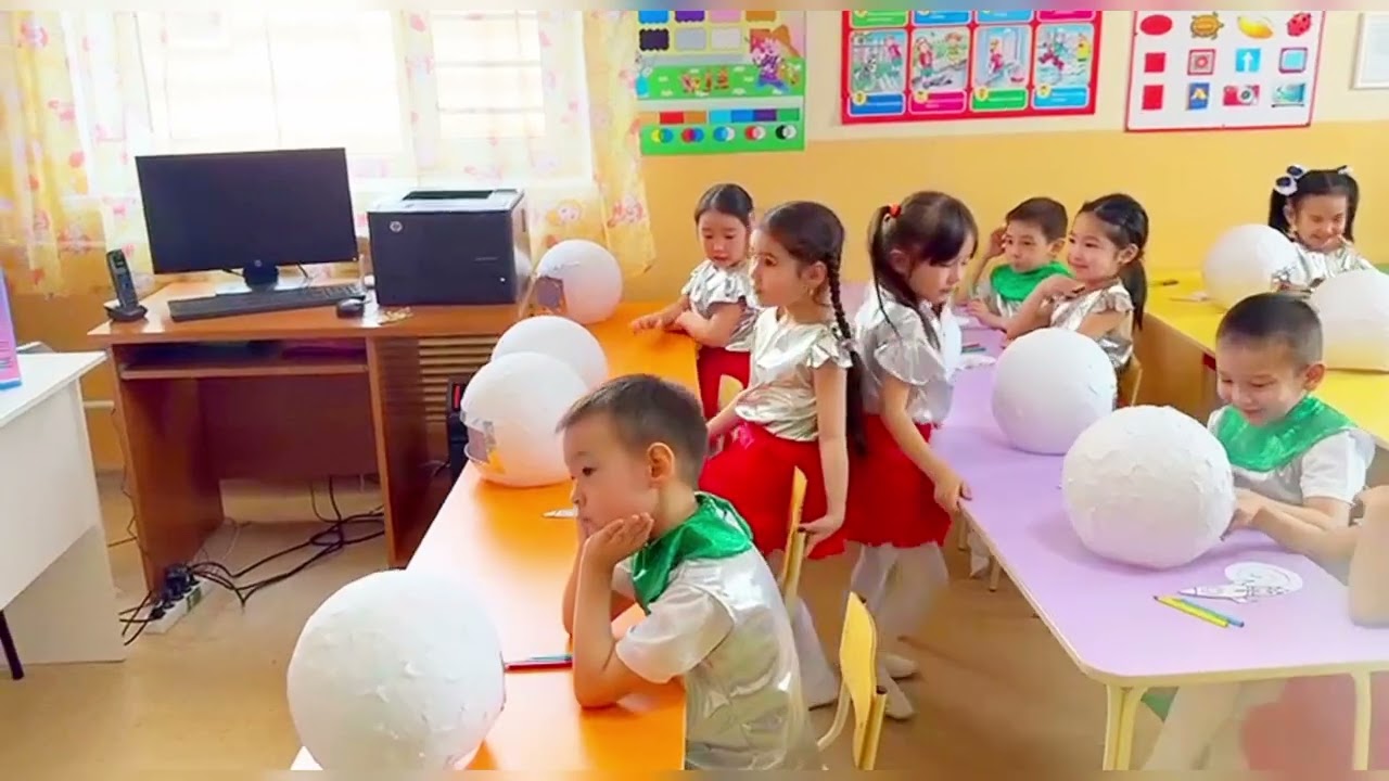 АҰІӘ 