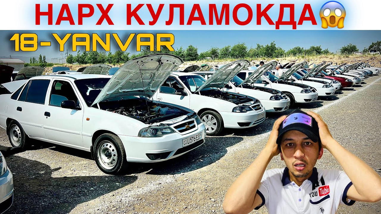 👉 💥 NEXIA НАРХЛАРИ КУЛАДИ! 😱 | Самарқанд 18-ЯНВАР 2026