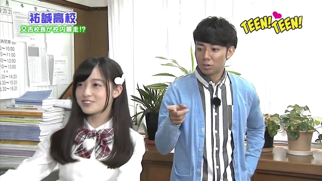 橋本環奈といちご姫