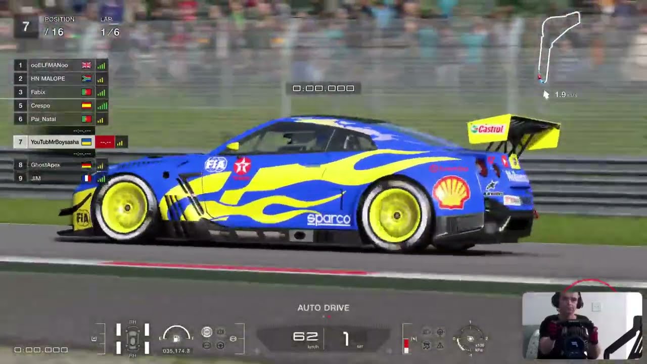 Gran Turismo 7 онлайн GTR Nissan🇺🇦😉