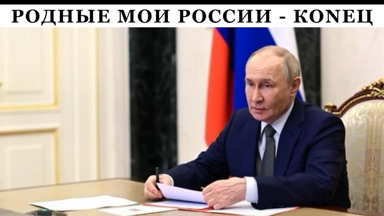 Пациента уже не спасти: прокремлевские экономисты признали, что экономике РФ конец