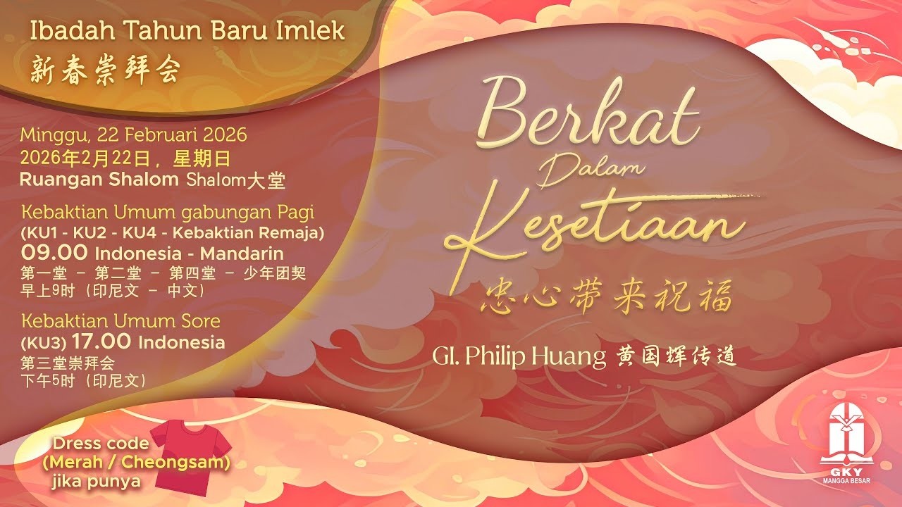 Kebaktian Umum - 22 Februari 2026 (Siaran Ulang)