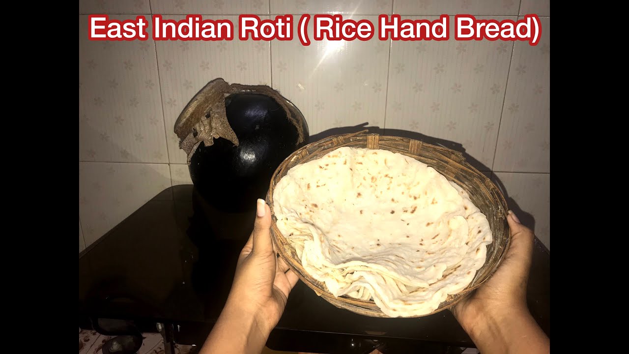 East Indian Roti  || Rice Hand Bread || East Indian Cuisine