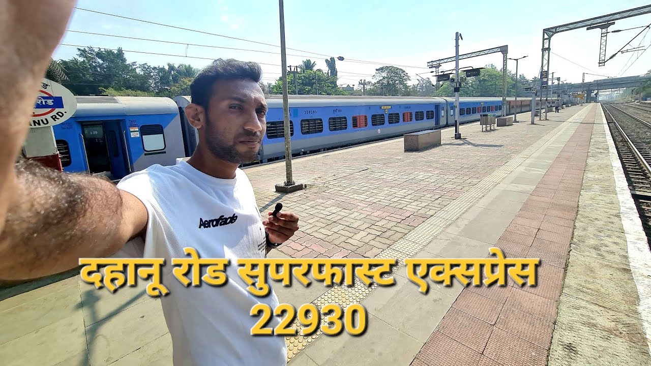 Vapi to Umbergaon Road to Boisar Train Journey Vlog | Vadodara Dahanu Road Superfast Express 22930 