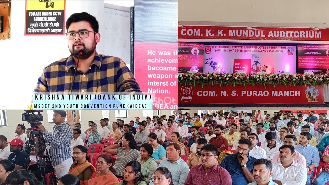 MSBEF 2nd YOUTH CONVENTION PUNE (AIBEA) | SOCIAL MEDIA AWARENESS | #KRISHNATIWARI #MSBEF #AIBEA