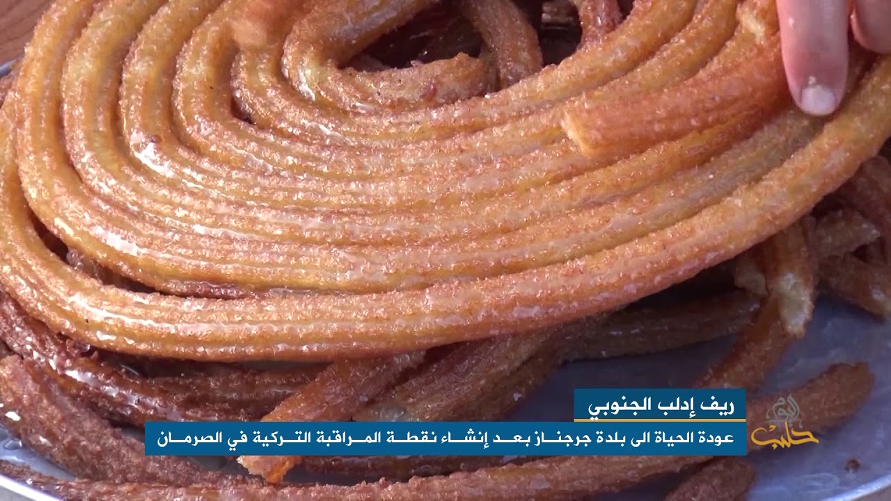 عودة الحياة الى طبيعتها في بلدة جرجناز في ريف إدلب الجنوبي