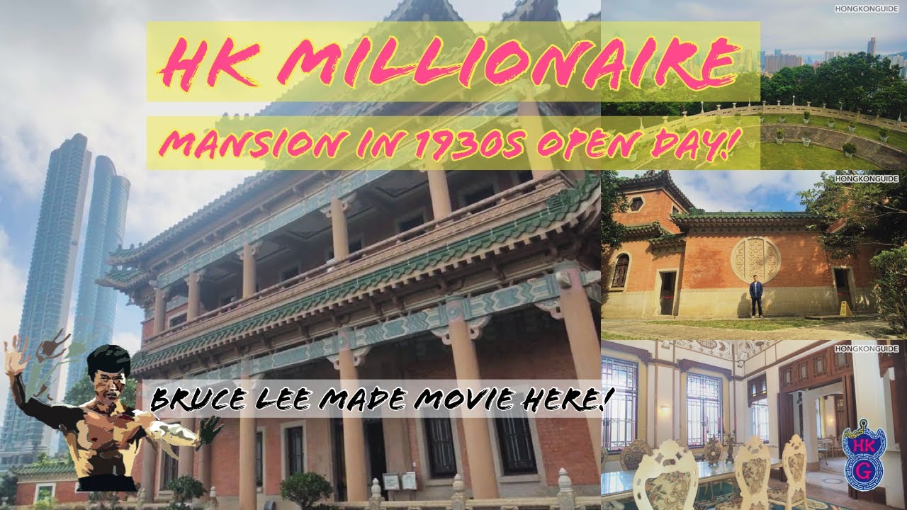 The House of HK Crazy Rich Asian! King Yin Lei 香港景賢里走一圈！
