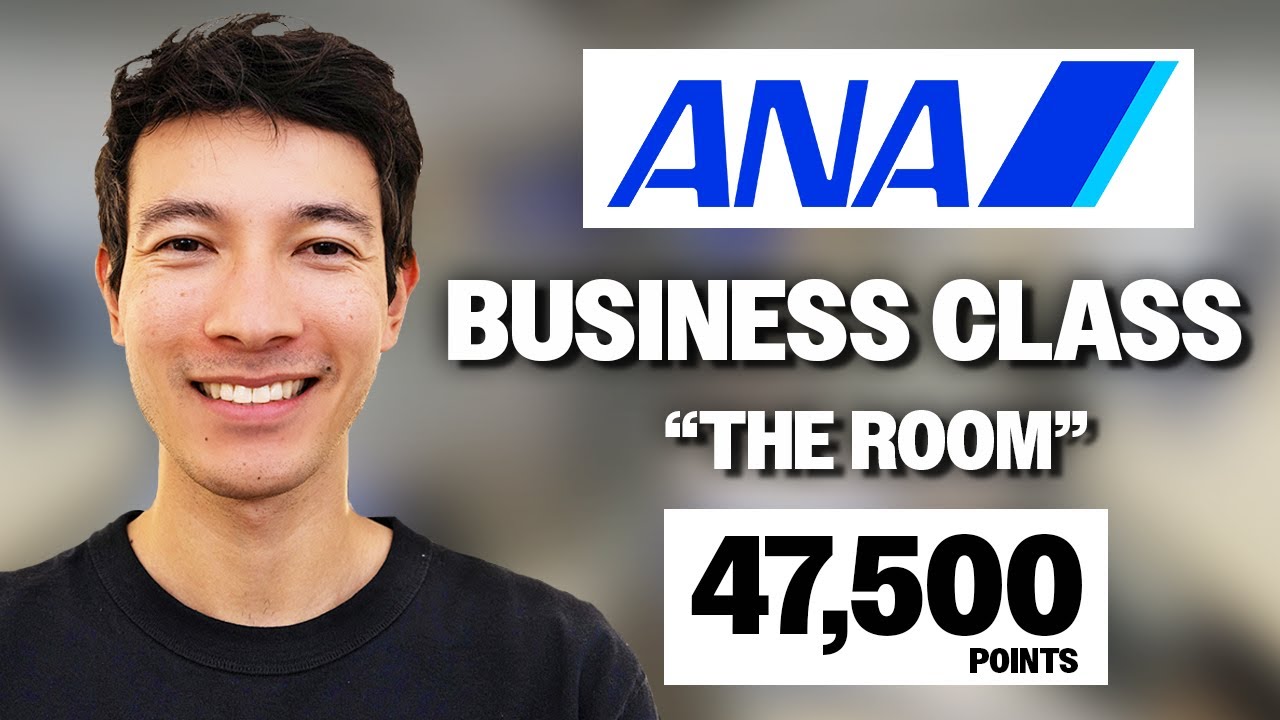 Как забронировать номер ANA 
