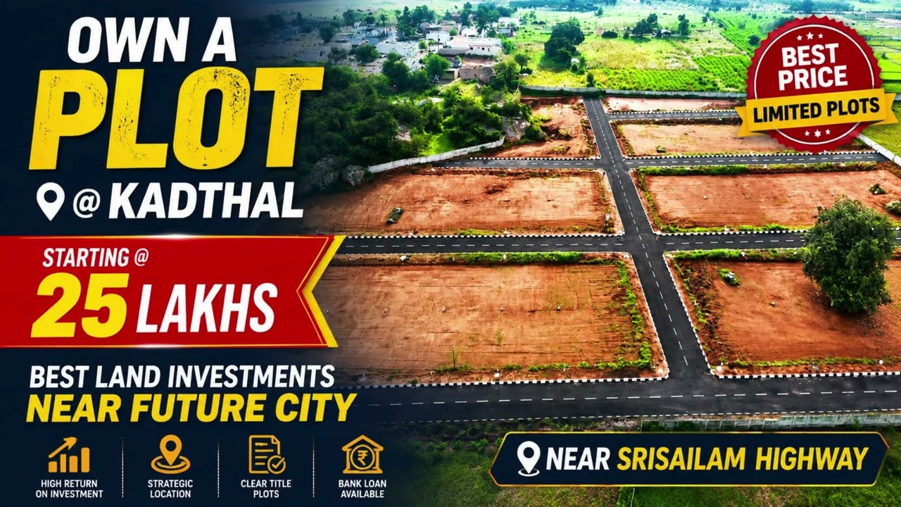 Rs 25 Lakhs | DTCP plots for sale in Kadthal, Hyderabad |100 ft Future City Road #kadthal #dtcpplots