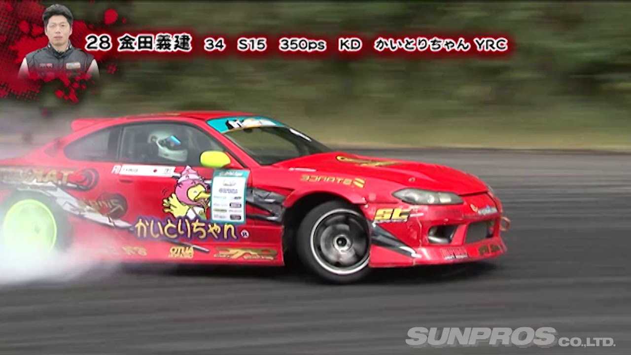 2016 D1SL Rd 5 SETONAIKAI ①