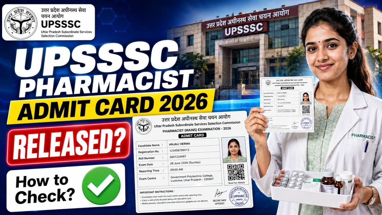 upsssc pharmacist admit card 2026 | up pharmacist admit card 2026