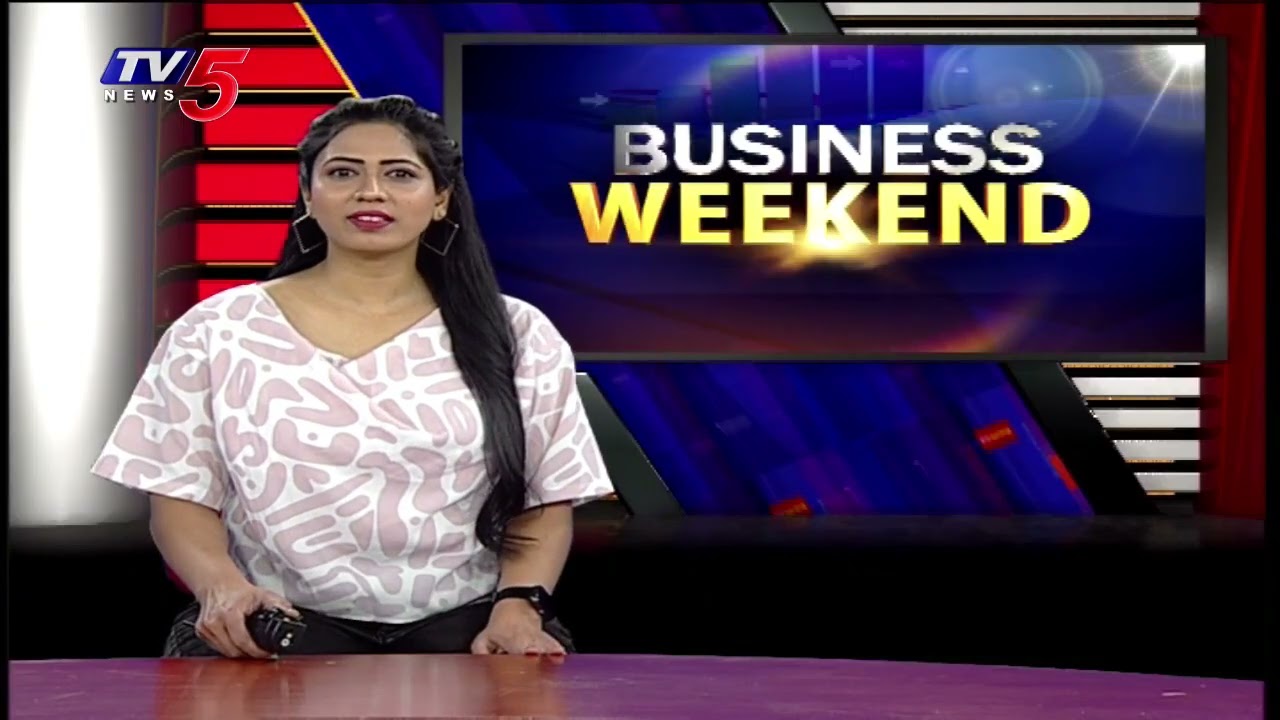 Business Weekend : Stock/Share Market News | 14th Feb - 2026 || TV5 Money Live